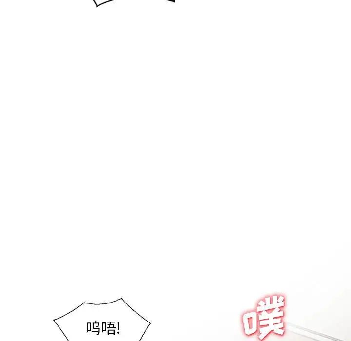 第33话 - 第35.jpg页