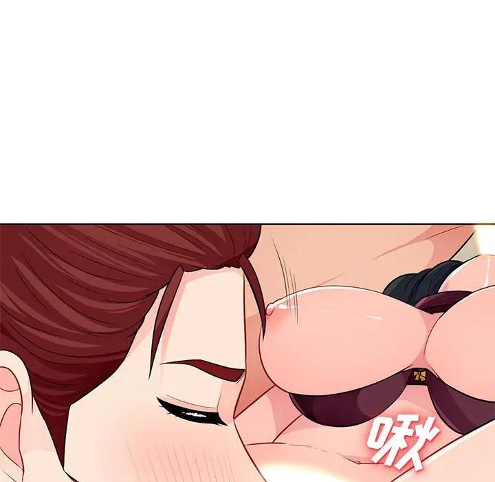 第33话 - 第38.jpg页