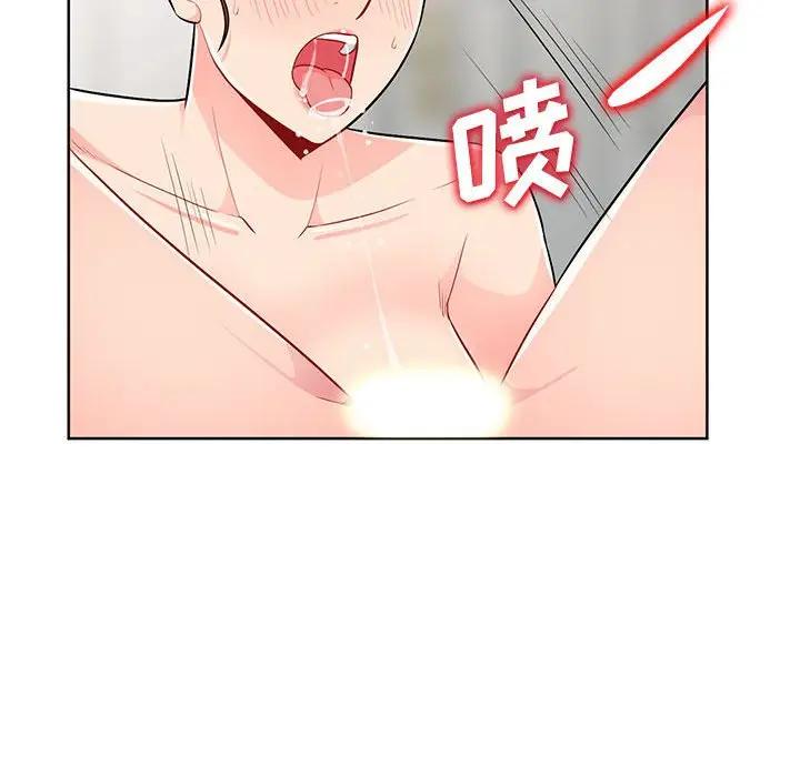 第33话 - 第41.jpg页