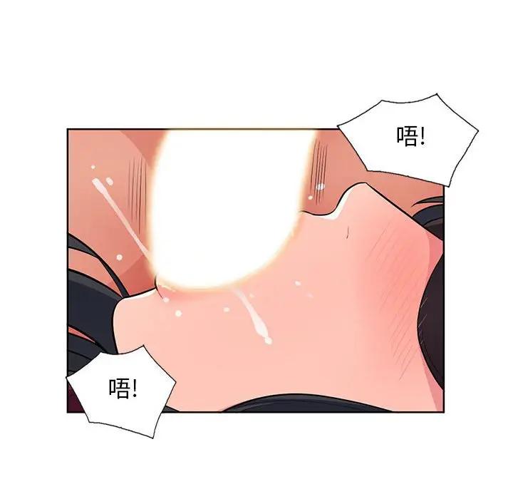 第33话 - 第42.jpg页