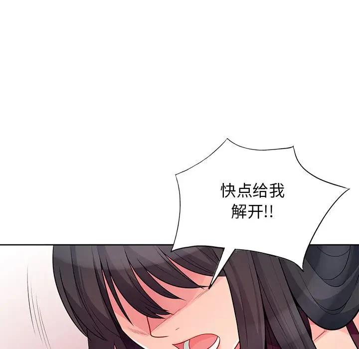 第33话 - 第68.jpg页