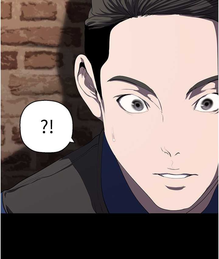 第256话-车周沅的真心 - 第80.jpg页