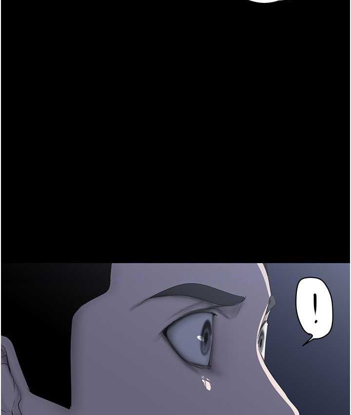第256话-车周沅的真心 - 第101.jpg页