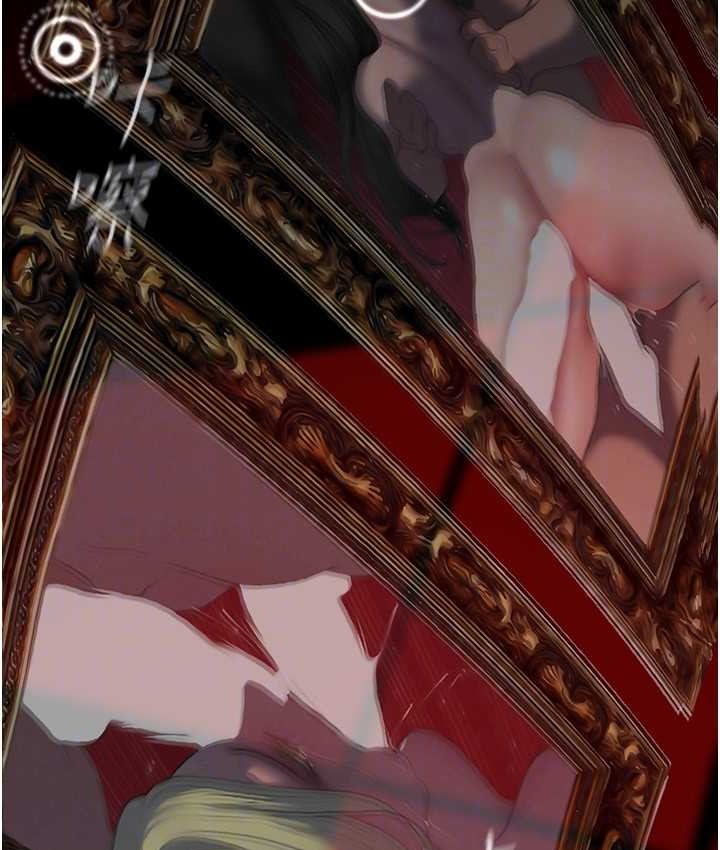 第256话-车周沅的真心 - 第118.jpg页