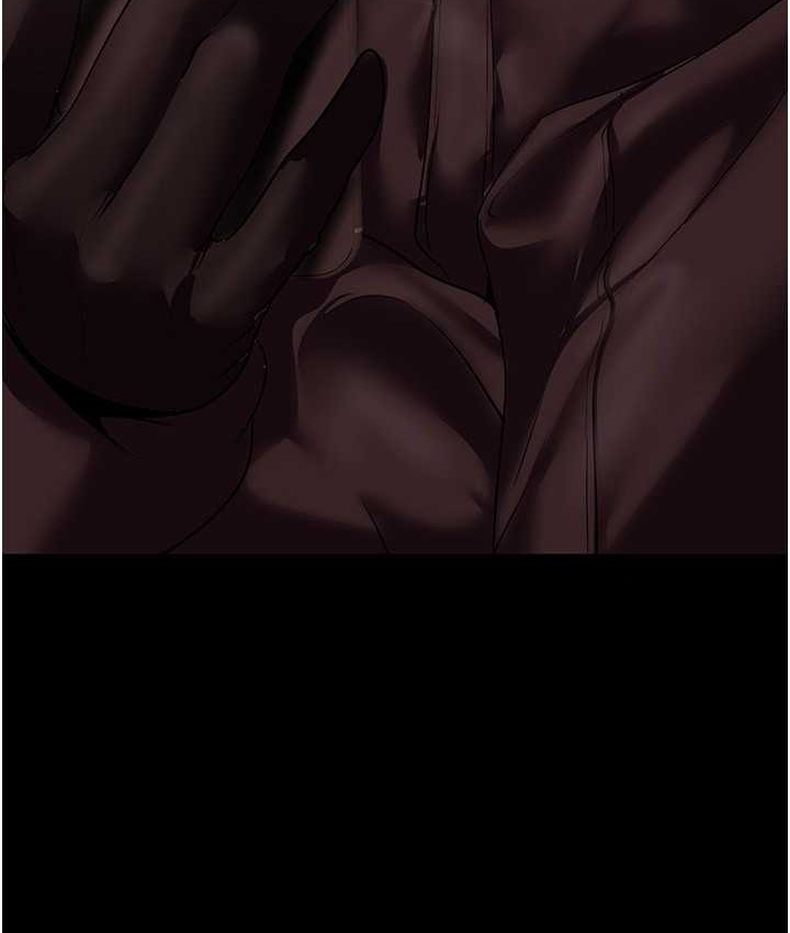 第256话-车周沅的真心 - 第124.jpg页