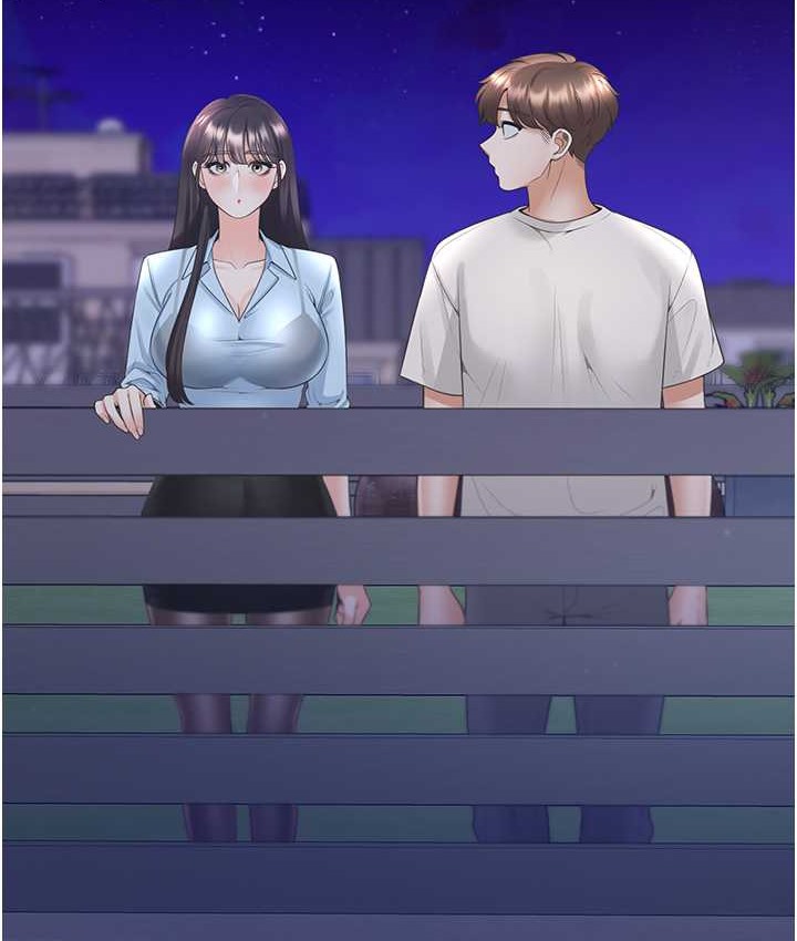 第98话-请多指教，男朋友 - 第2.jpg页