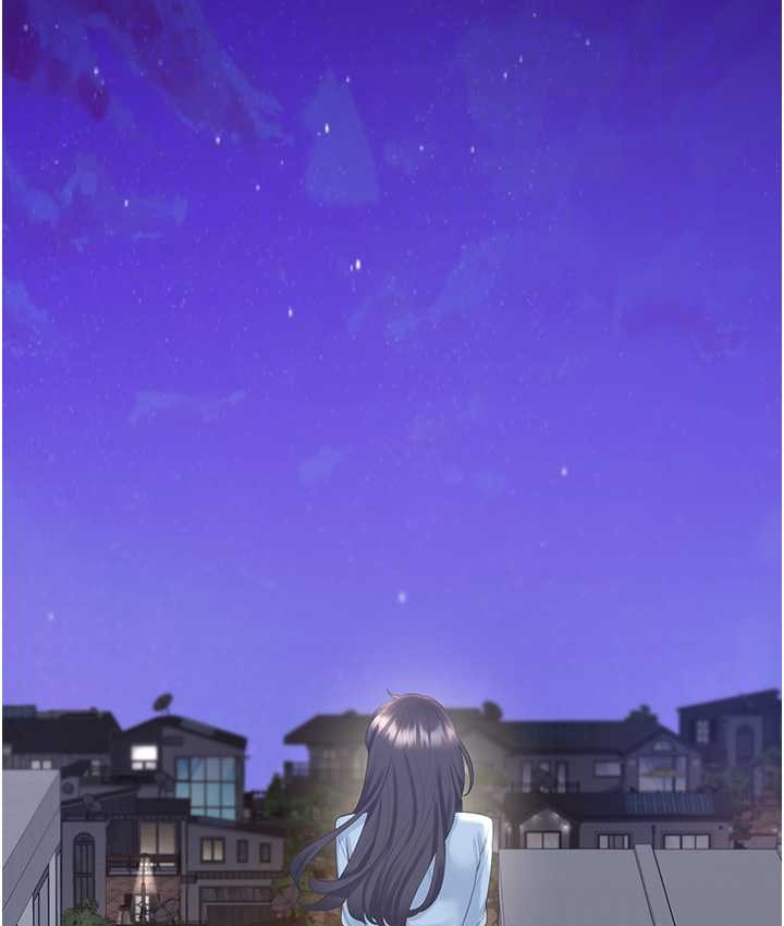 第98话-请多指教，男朋友 - 第21.jpg页