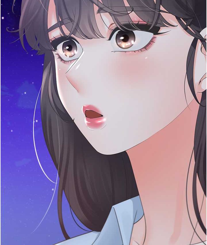 第98话-请多指教，男朋友 - 第27.jpg页