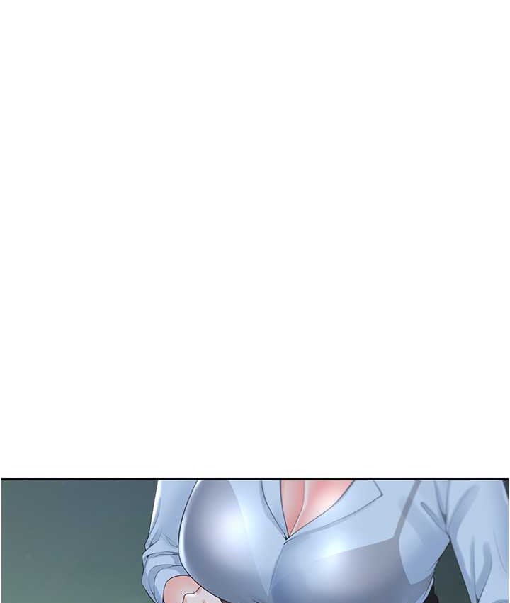 第98话-请多指教，男朋友 - 第35.jpg页