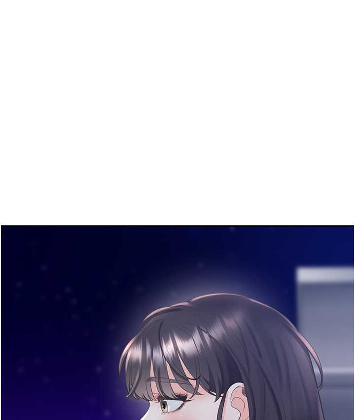 第98话-请多指教，男朋友 - 第42.jpg页