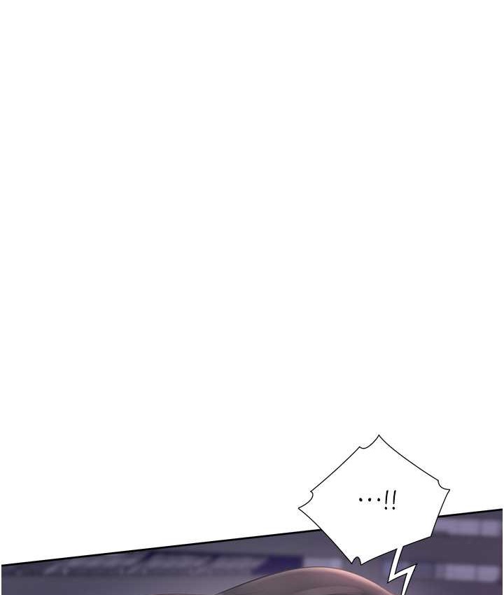 第98话-请多指教，男朋友 - 第65.jpg页