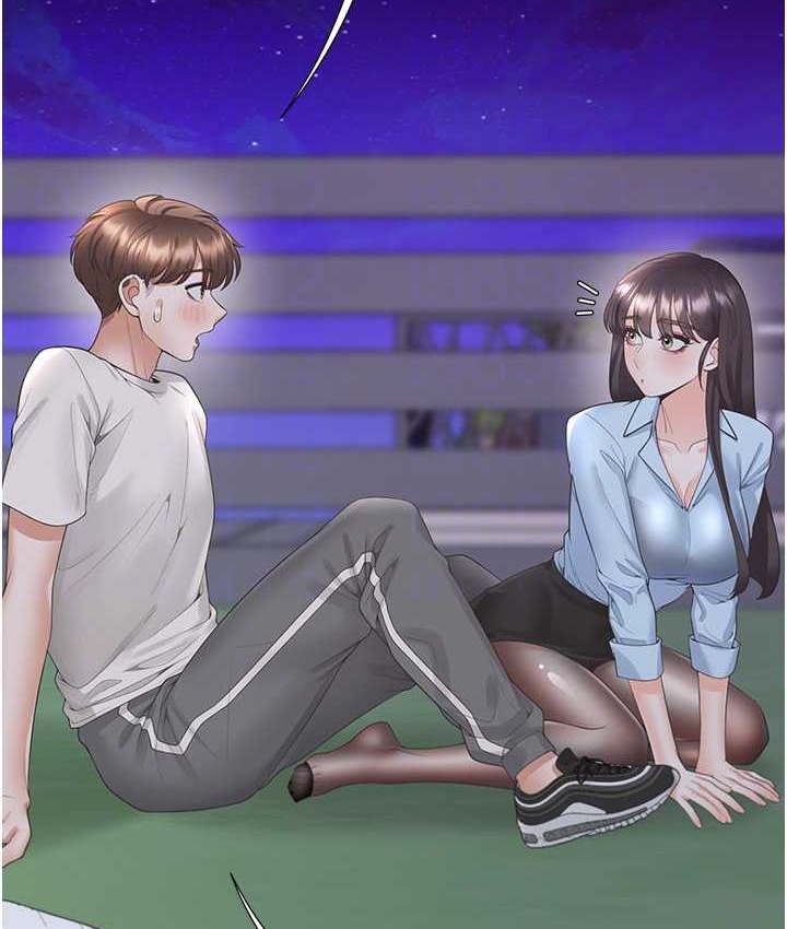第98话-请多指教，男朋友 - 第76.jpg页