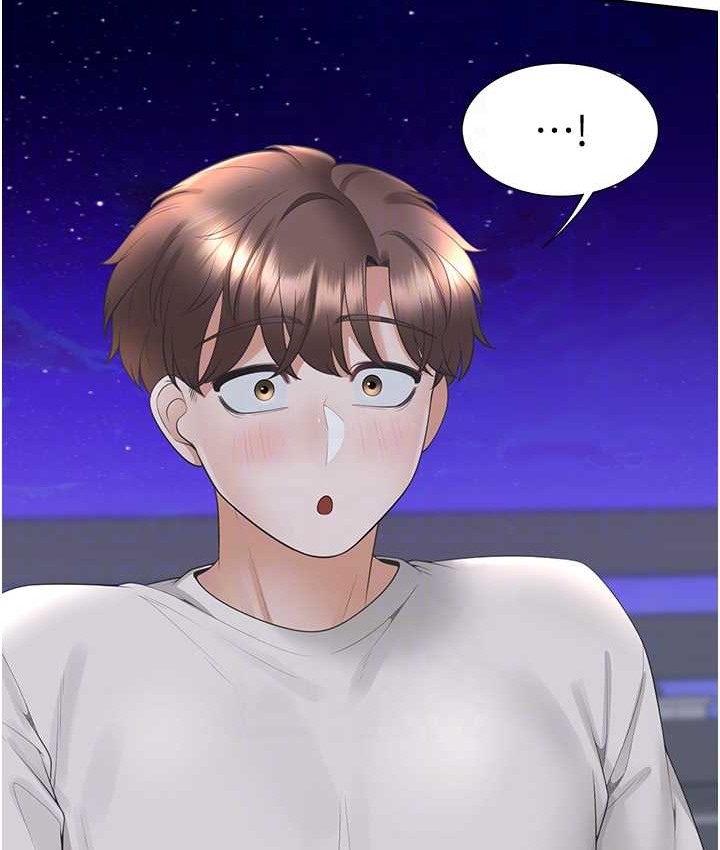 第98话-请多指教，男朋友 - 第88.jpg页