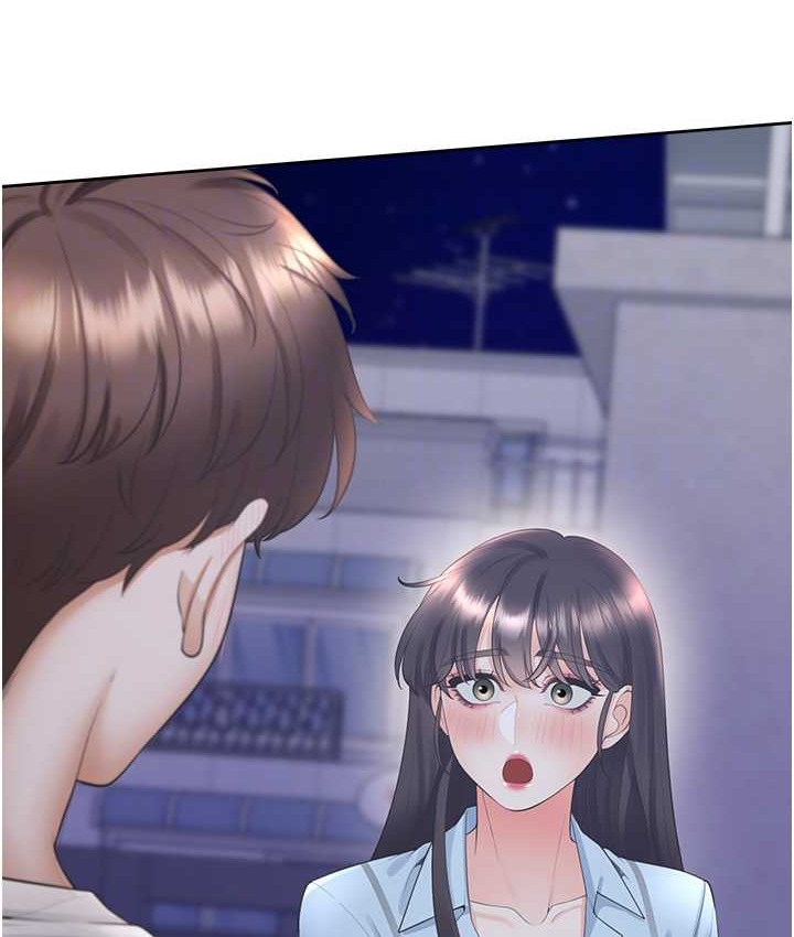 第98话-请多指教，男朋友 - 第103.jpg页