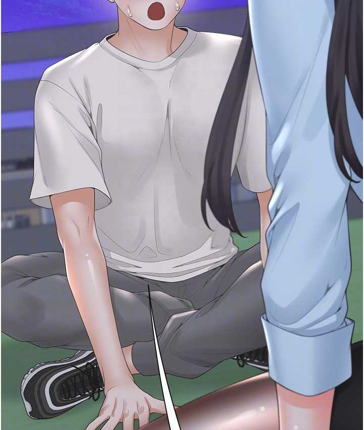 第98话-请多指教，男朋友 - 第109.jpg页
