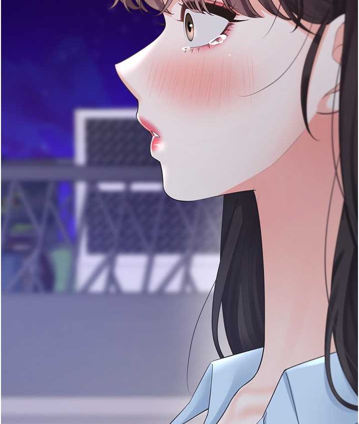第98话-请多指教，男朋友 - 第117.jpg页