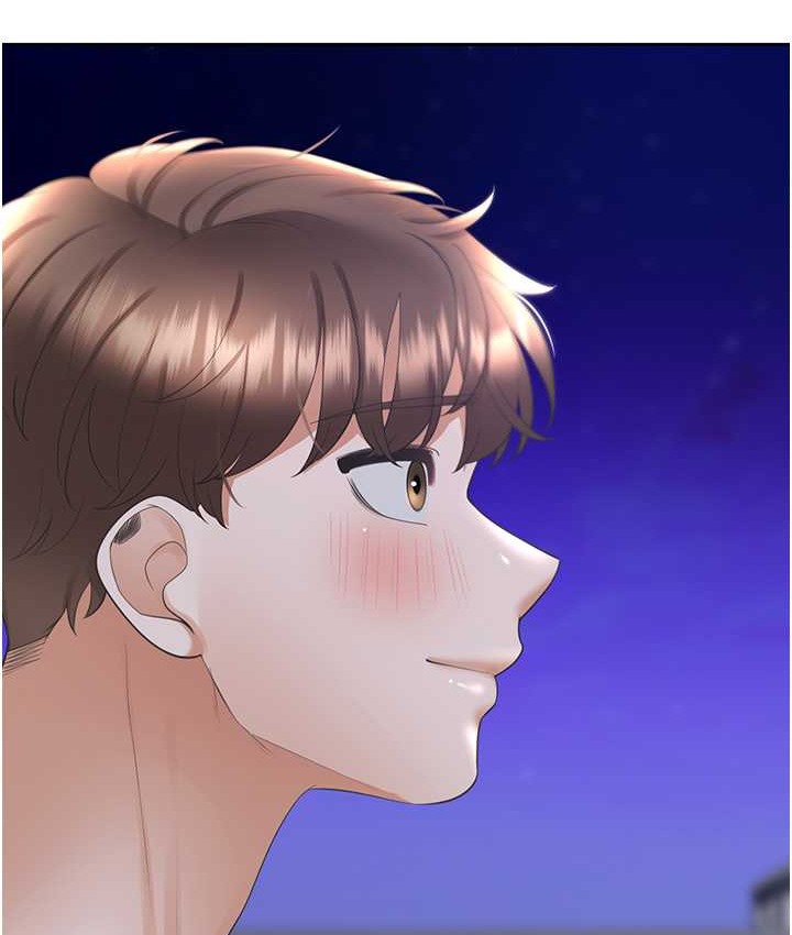 第98话-请多指教，男朋友 - 第120.jpg页