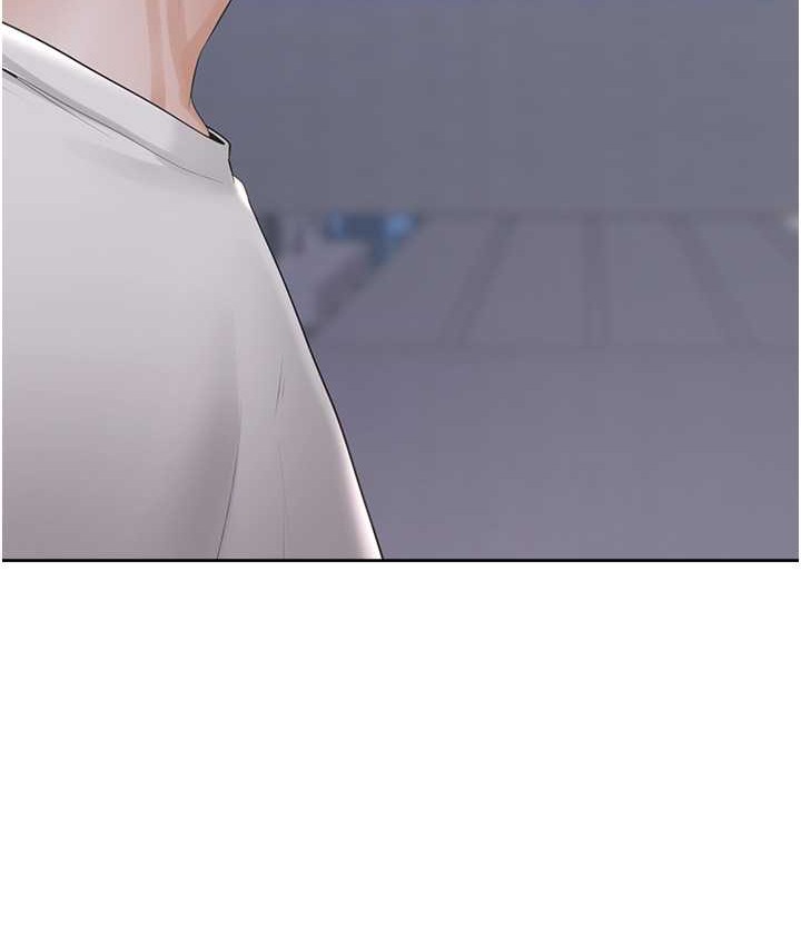 第98话-请多指教，男朋友 - 第121.jpg页