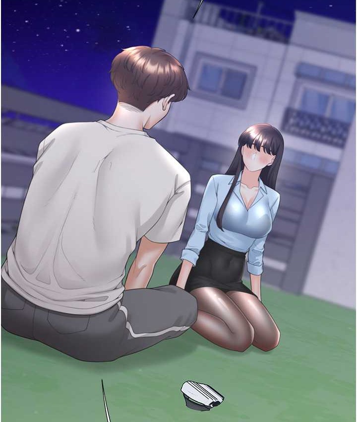 第98话-请多指教，男朋友 - 第123.jpg页