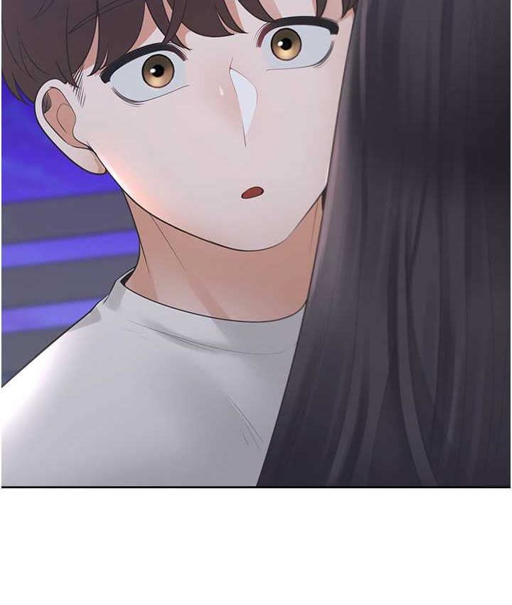 第98话-请多指教，男朋友 - 第145.jpg页