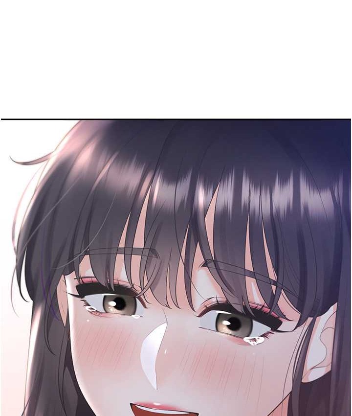 第98话-请多指教，男朋友 - 第146.jpg页