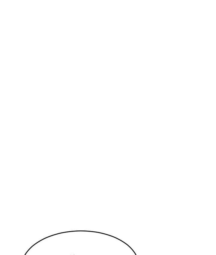 第79话-快点…来结帐 - 第14.jpg页