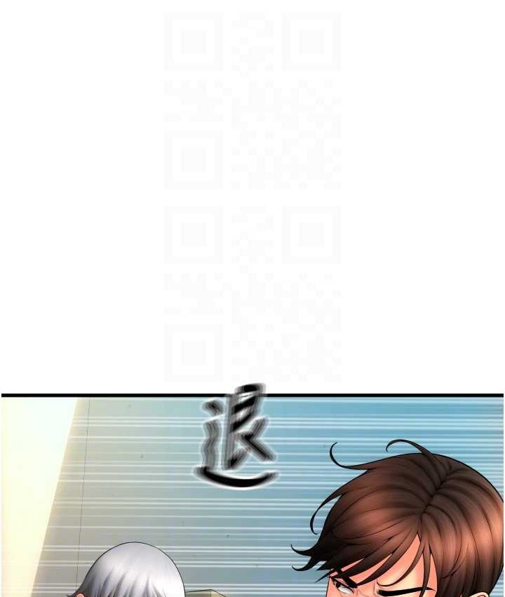 第79话-快点…来结帐 - 第59.jpg页