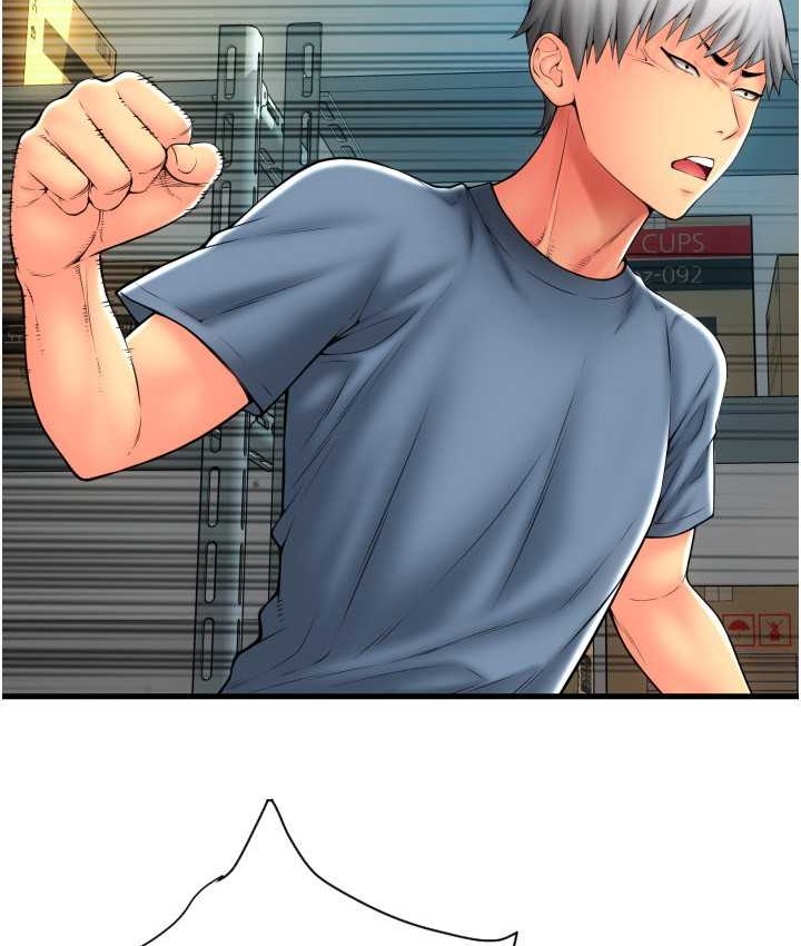第79话-快点…来结帐 - 第64.jpg页