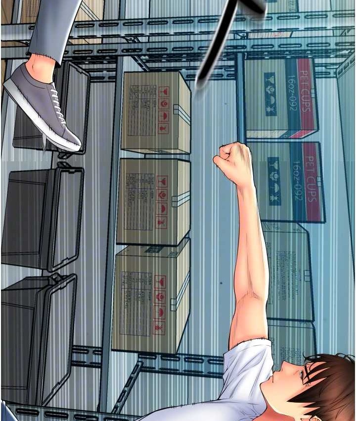 第79话-快点…来结帐 - 第79.jpg页