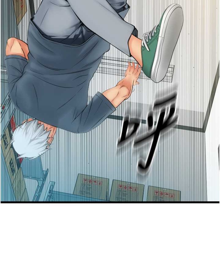 第79话-快点…来结帐 - 第82.jpg页