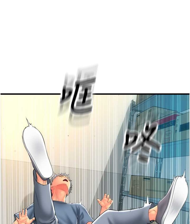 第79话-快点…来结帐 - 第83.jpg页