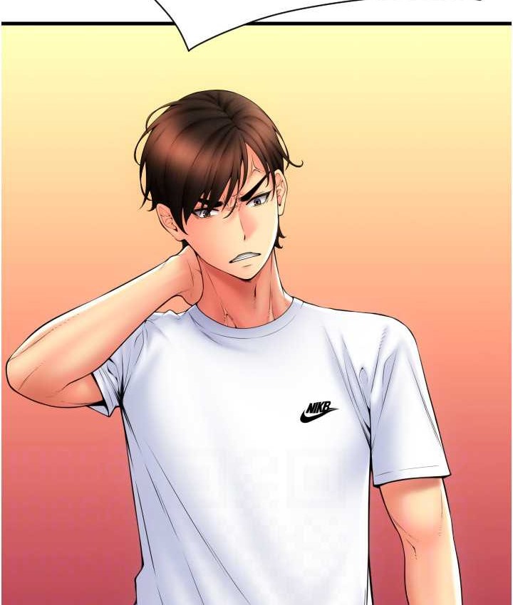 第79话-快点…来结帐 - 第105.jpg页