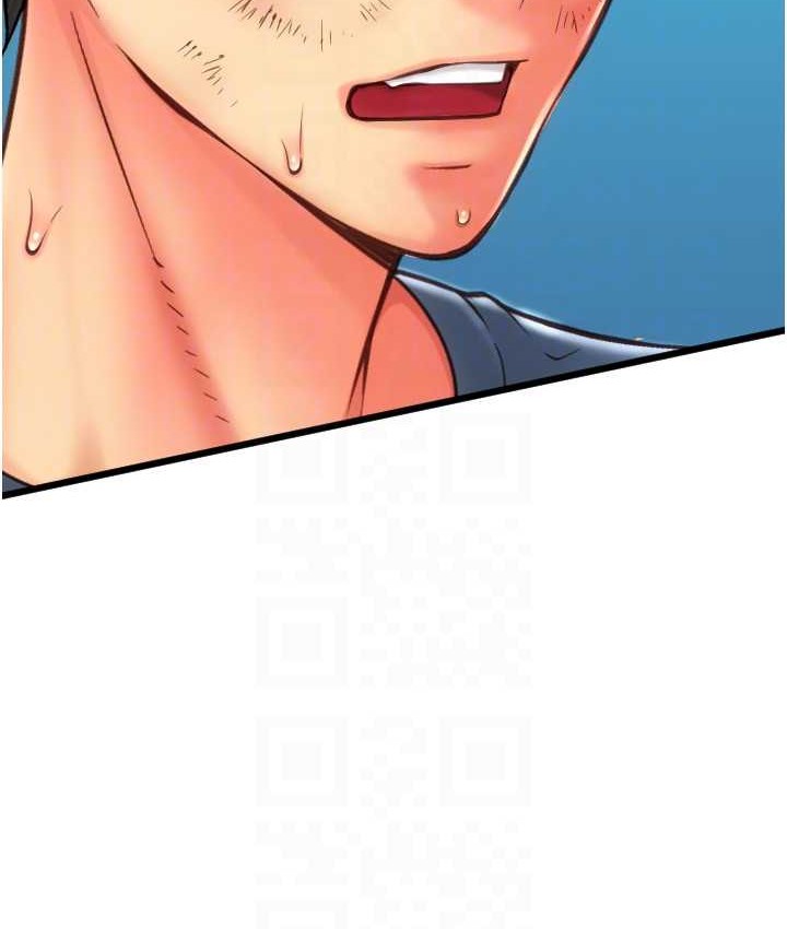 第79话-快点…来结帐 - 第138.jpg页