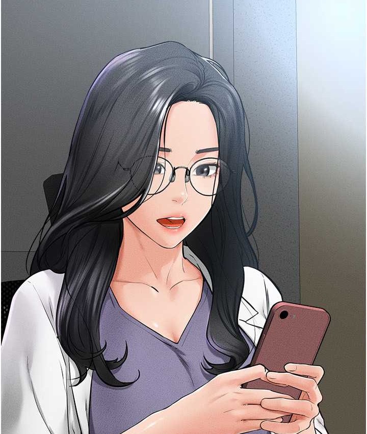 第40话-与性感女医师单独谘商 - 第40.jpg页