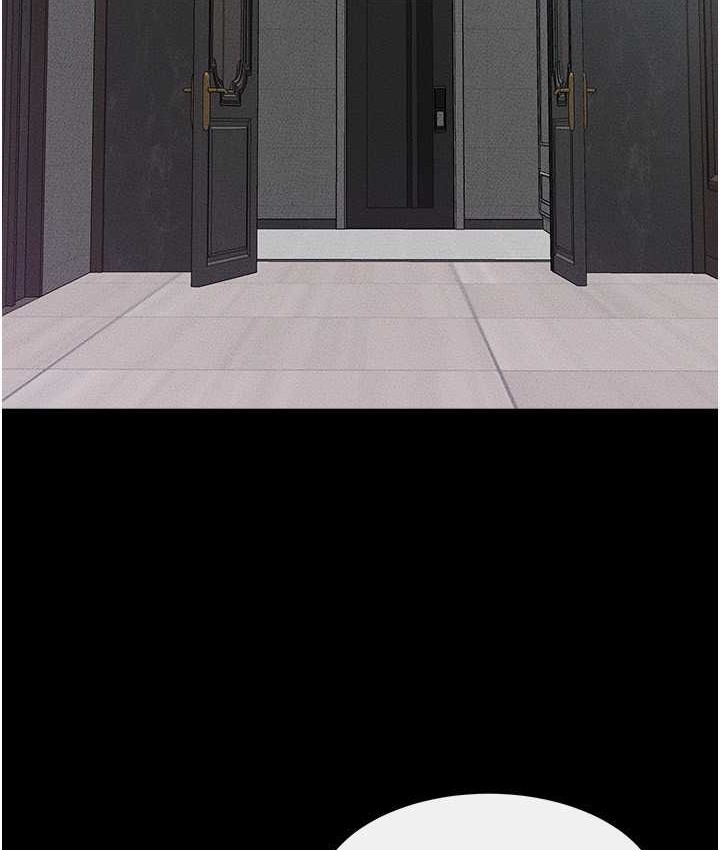 第40话-与性感女医师单独谘商 - 第74.jpg页