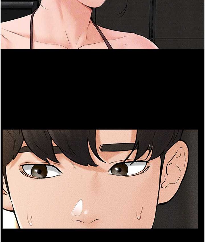 第40话-与性感女医师单独谘商 - 第84.jpg页