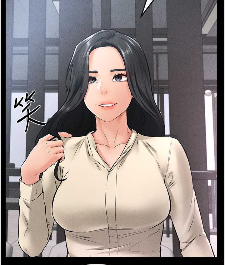 第40话-与性感女医师单独谘商 - 第86.jpg页