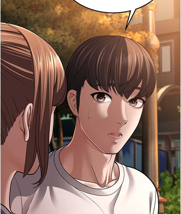 第8话-桌底下的情色爱抚 - 第12.jpg页