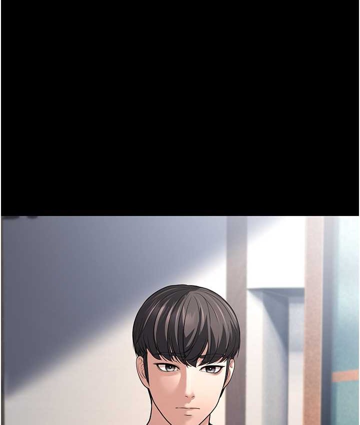 第8话-桌底下的情色爱抚 - 第43.jpg页