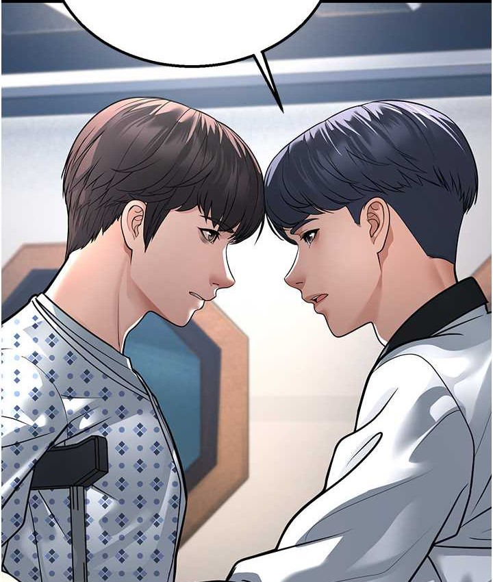 第8话-桌底下的情色爱抚 - 第52.jpg页