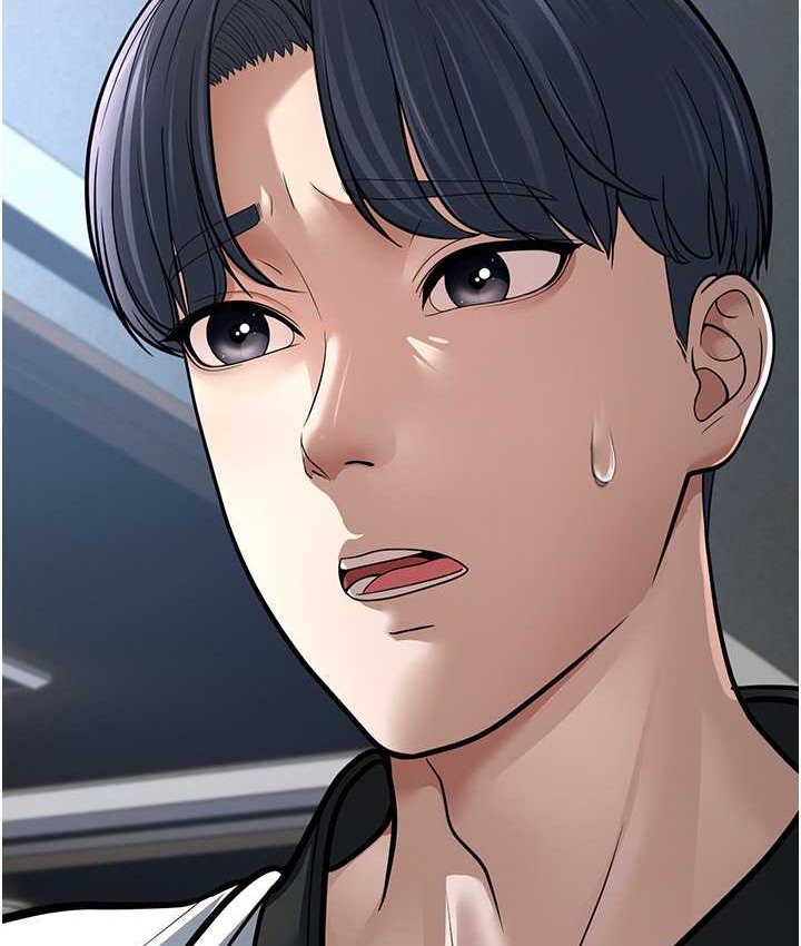 第8话-桌底下的情色爱抚 - 第55.jpg页