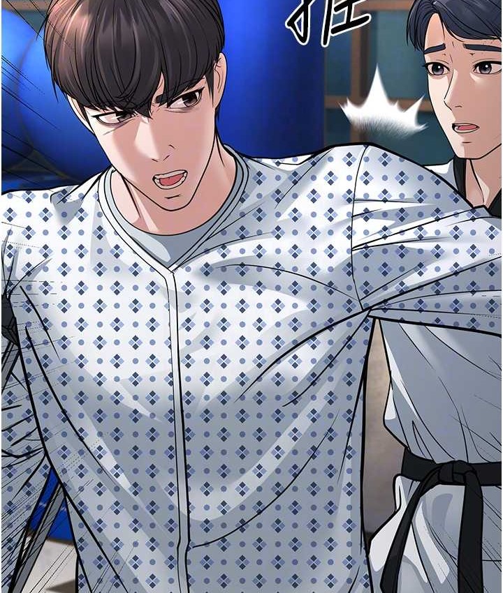 第8话-桌底下的情色爱抚 - 第58.jpg页