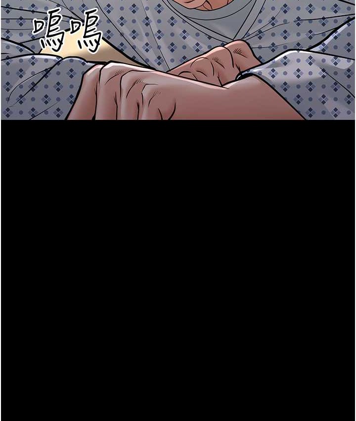第8话-桌底下的情色爱抚 - 第66.jpg页