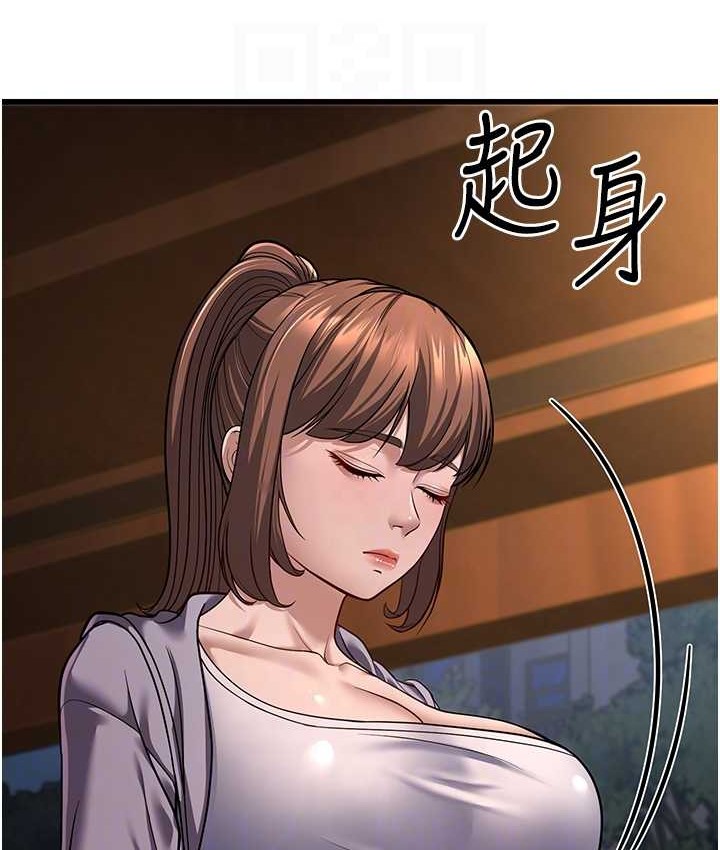 第8话-桌底下的情色爱抚 - 第71.jpg页