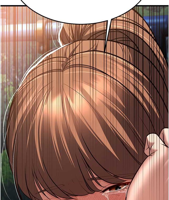 第8话-桌底下的情色爱抚 - 第90.jpg页