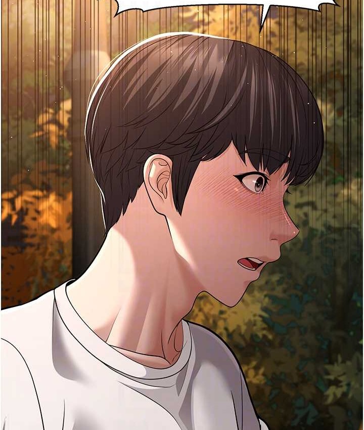 第8话-桌底下的情色爱抚 - 第104.jpg页