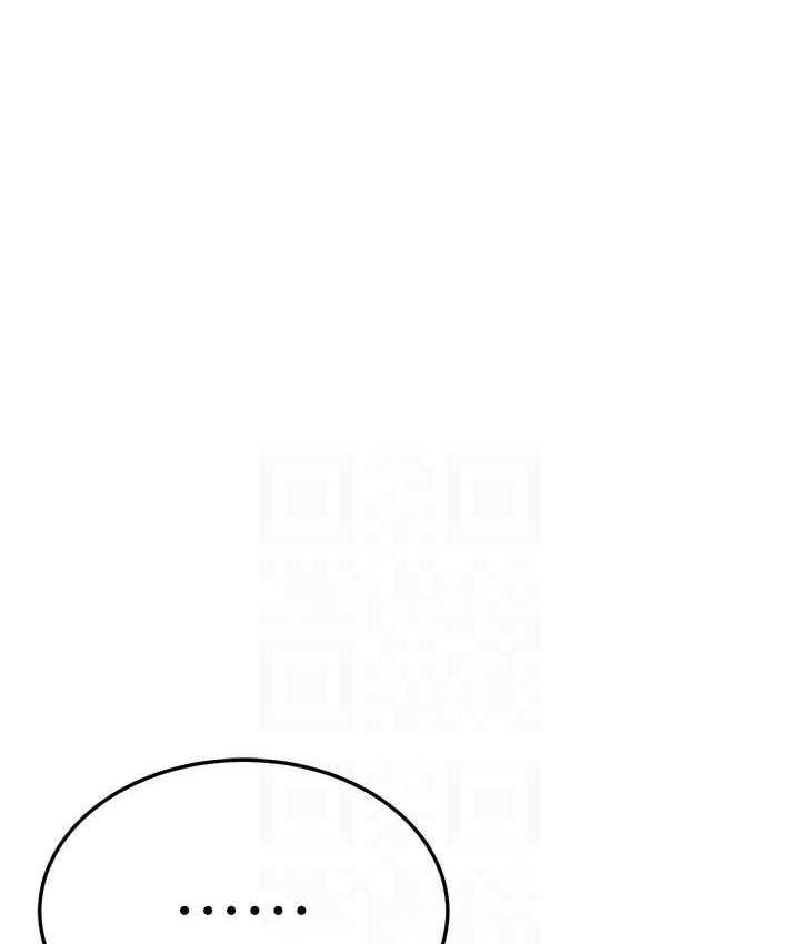 第8话-桌底下的情色爱抚 - 第110.jpg页