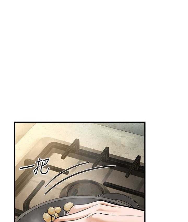 第8话-桌底下的情色爱抚 - 第131.jpg页