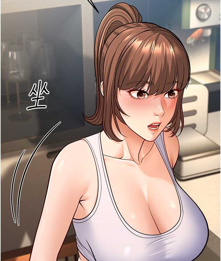 第8话-桌底下的情色爱抚 - 第153.jpg页