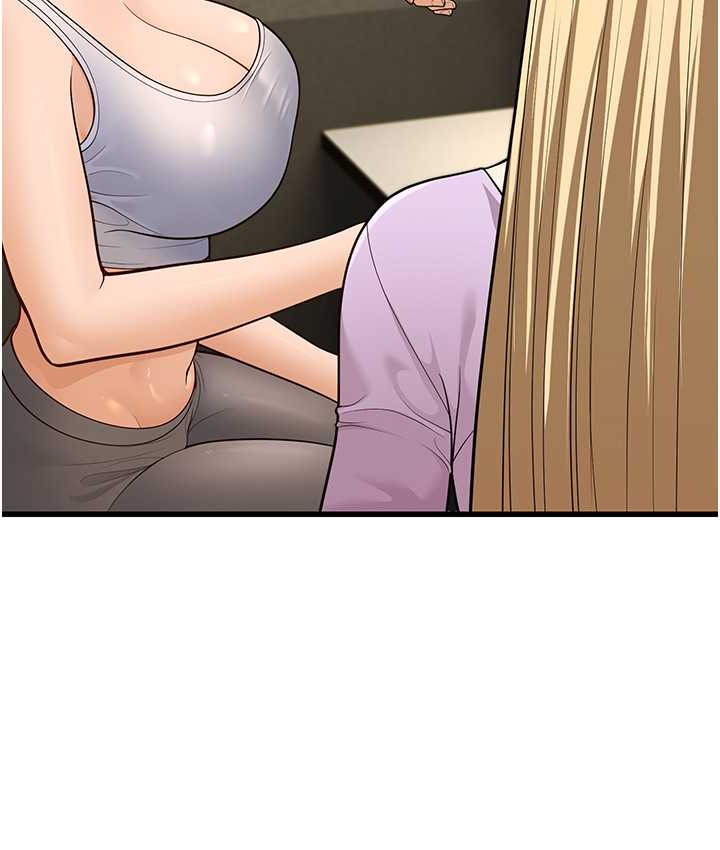 第8话-桌底下的情色爱抚 - 第162.jpg页